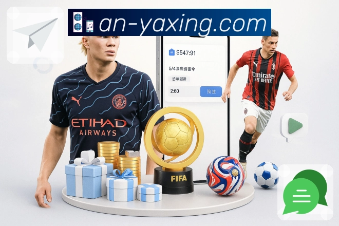 体育直播接口页面结构示意