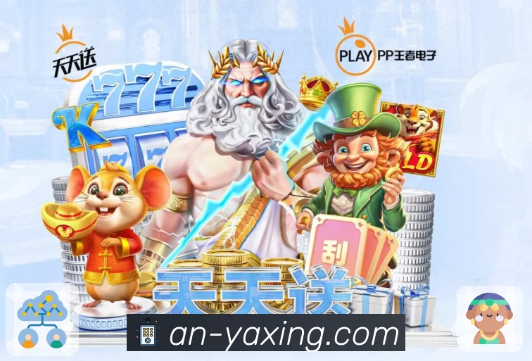 亚星官网 体育直播接口：覆盖赛事直播常用数据模块