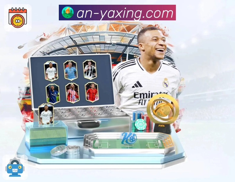 体育直播数据亮点 2