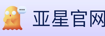 亚星官网 体育直播API